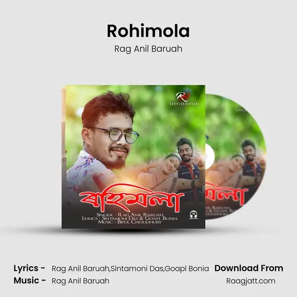 Rohimola mp3 song