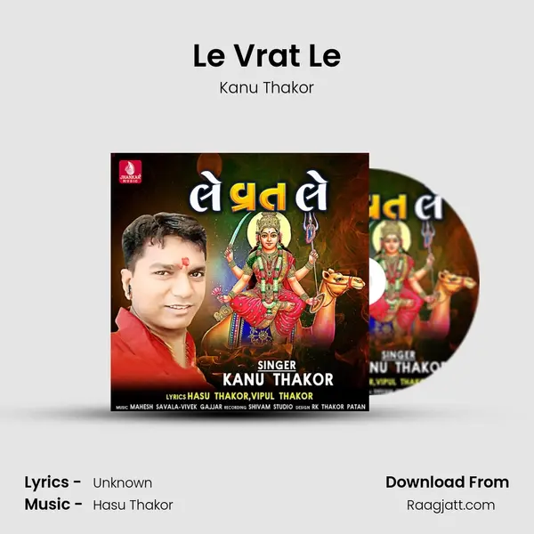 Le Vrat Le - Kanu Thakor album cover 