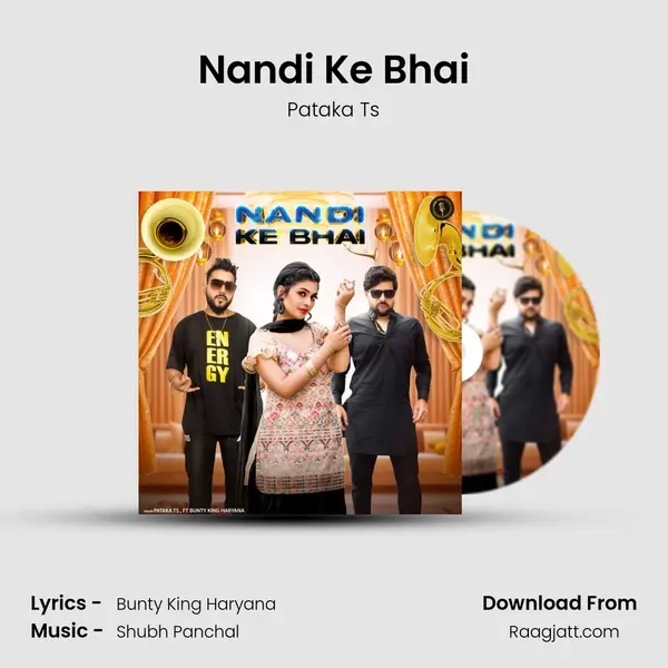 Nandi Ke Bhai mp3 song