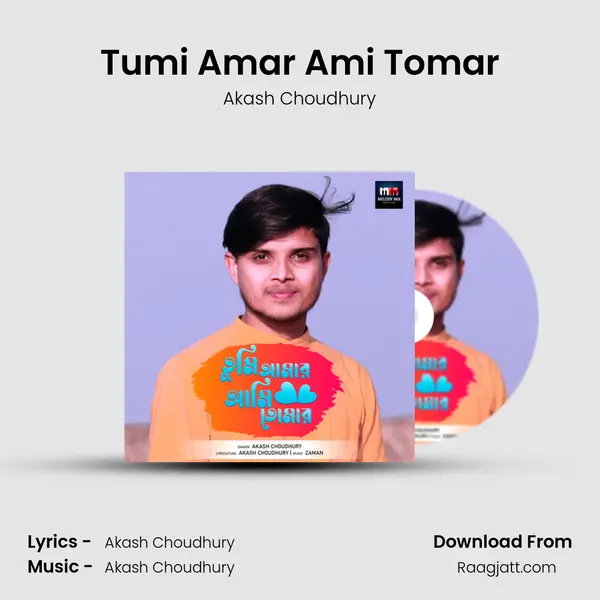 Tumi Amar Ami Tomar - Akash Choudhury album cover 