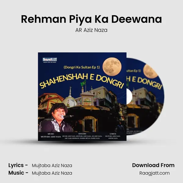 Rehman Piya Ka Deewana - AR Aziz Naza album cover 