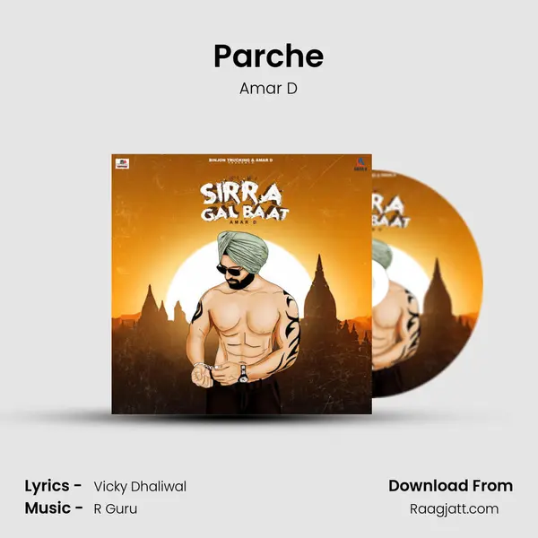 Parche - Amar D album cover 