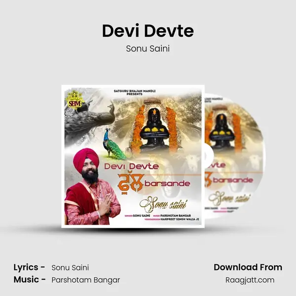 Devi Devte - Sonu Saini album cover 