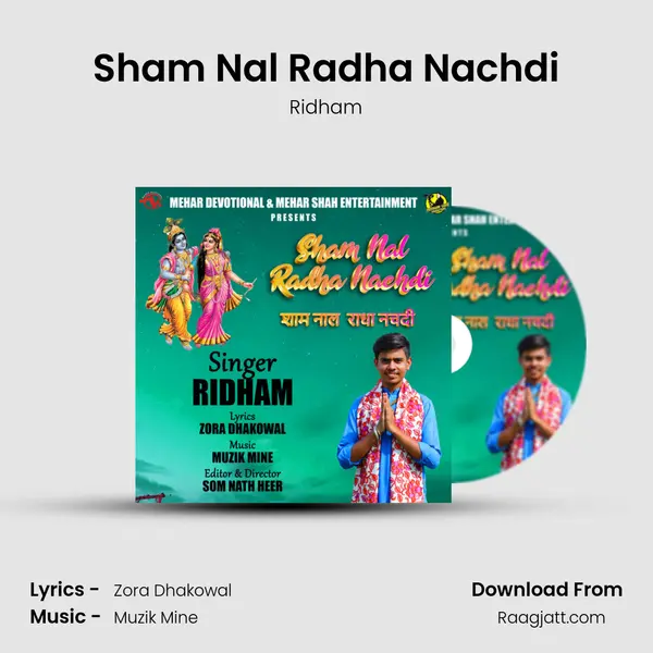 Sham Nal Radha Nachdi - Ridham album cover 