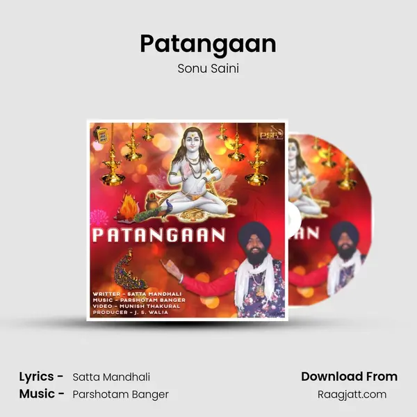 Patangaan - Sonu Saini album cover 