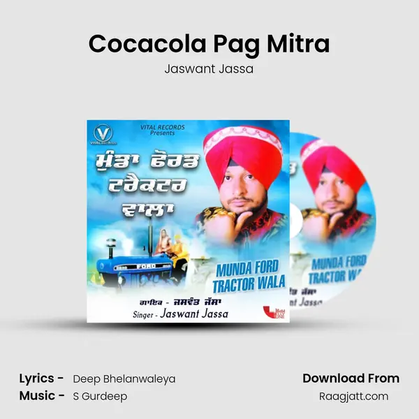 Cocacola Pag Mitra - Jaswant Jassa album cover 