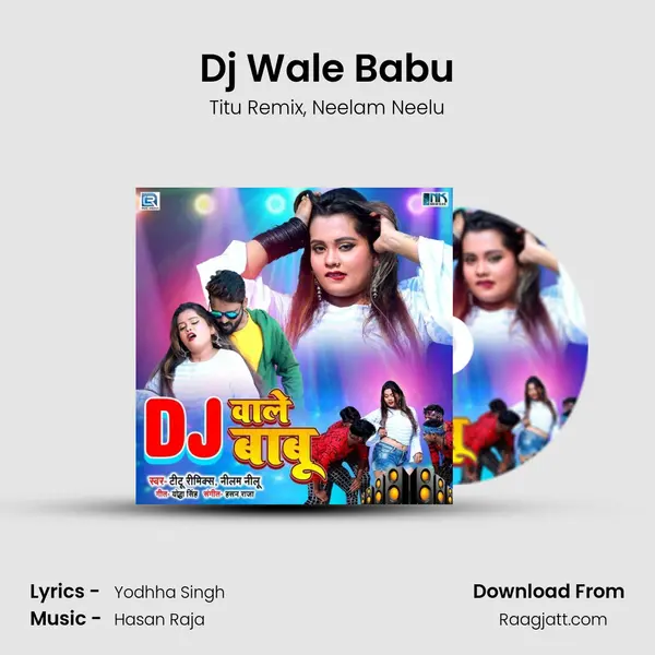 Dj Wale Babu - Titu Remix album cover 