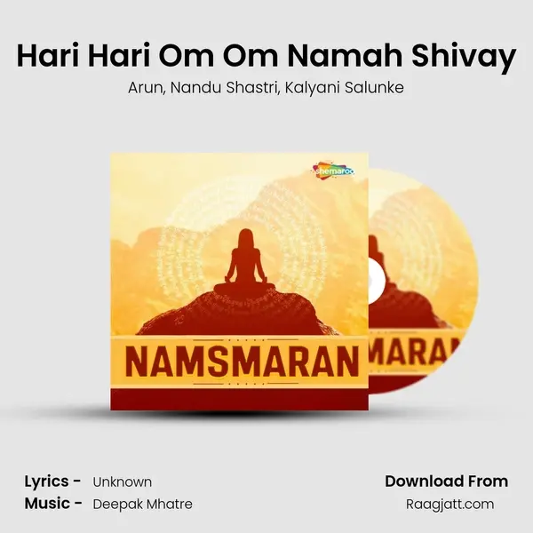 Hari Hari Om Om Namah Shivay mp3 song