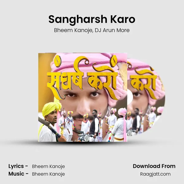 Sangharsh Karo mp3 song