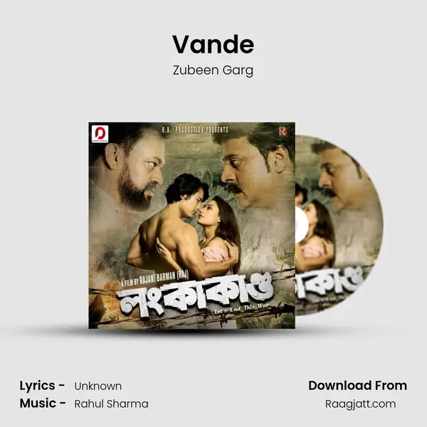 Vande - Zubeen Garg album cover 