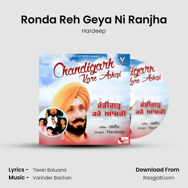 Ronda Reh Geya Ni Ranjha - Hardeep album cover 