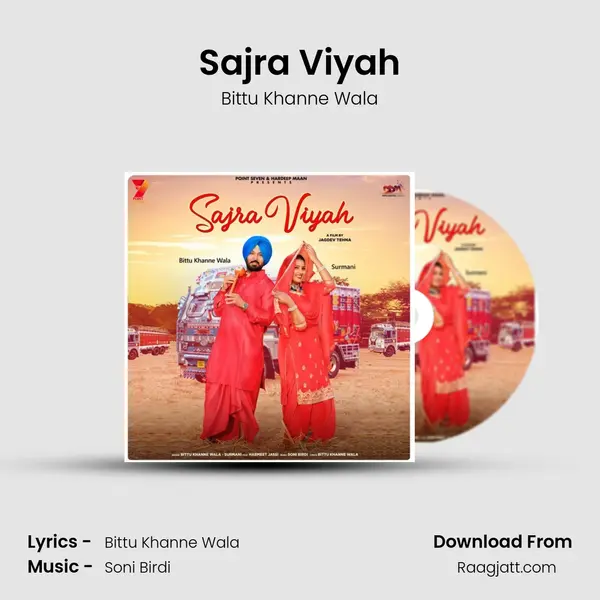 Sajra Viyah - Bittu Khanne Wala album cover 