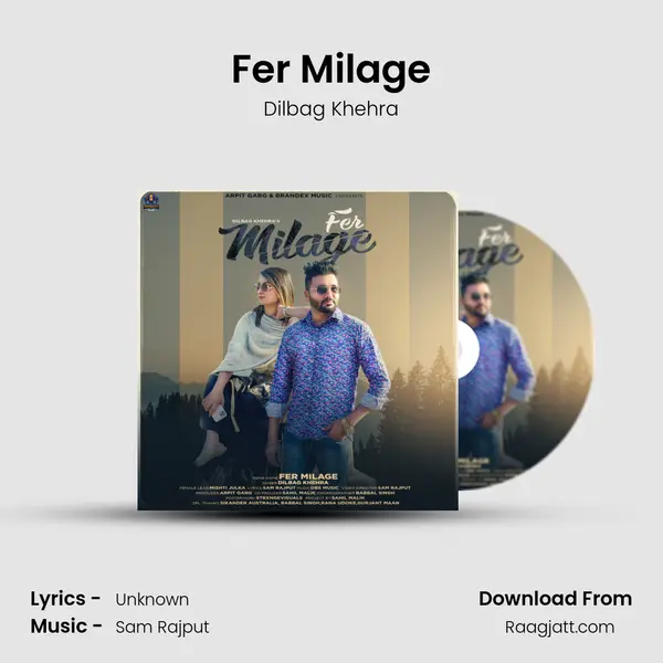 Fer Milage mp3 song