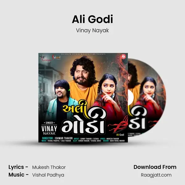 Ali Godi mp3 song