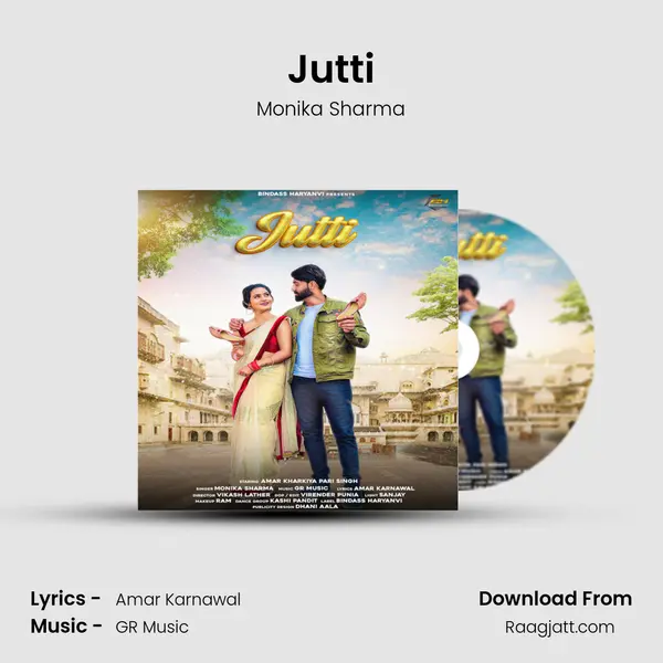 Jutti mp3 song