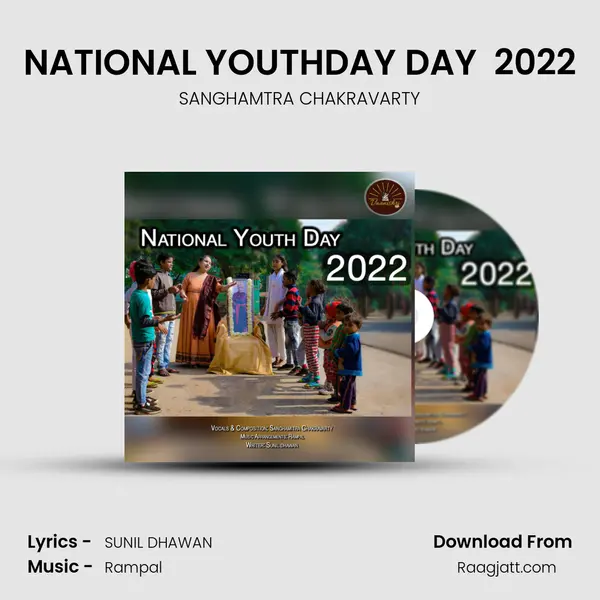 NATIONAL YOUTHDAY DAY  2022 mp3 song