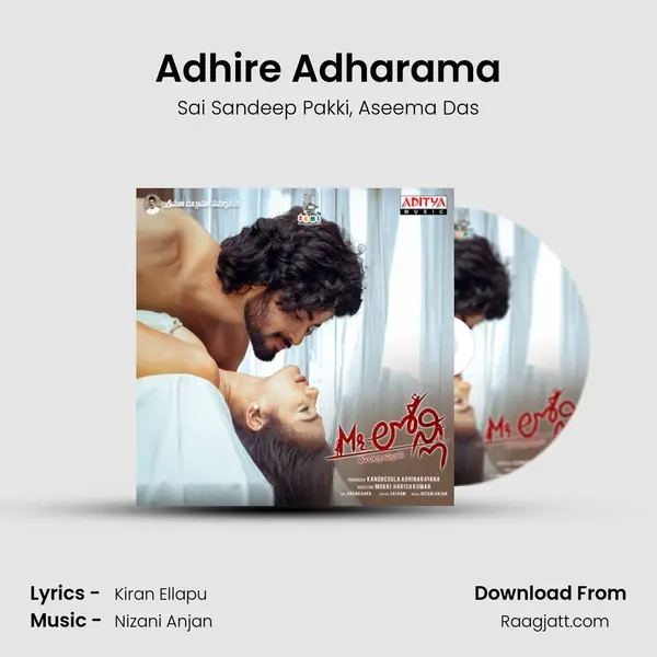 Adhire Adharama - Sai Sandeep Pakki album cover 