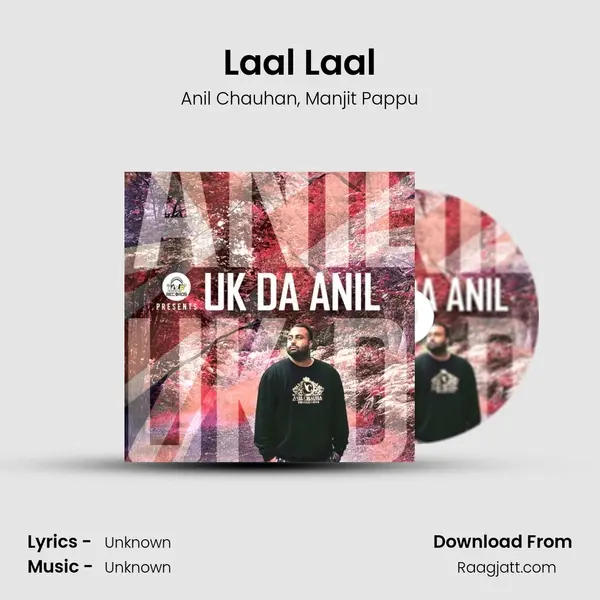 Laal Laal mp3 song