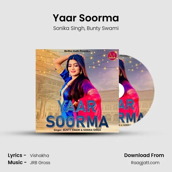 Yaar Soorma - Sonika Singh album cover 