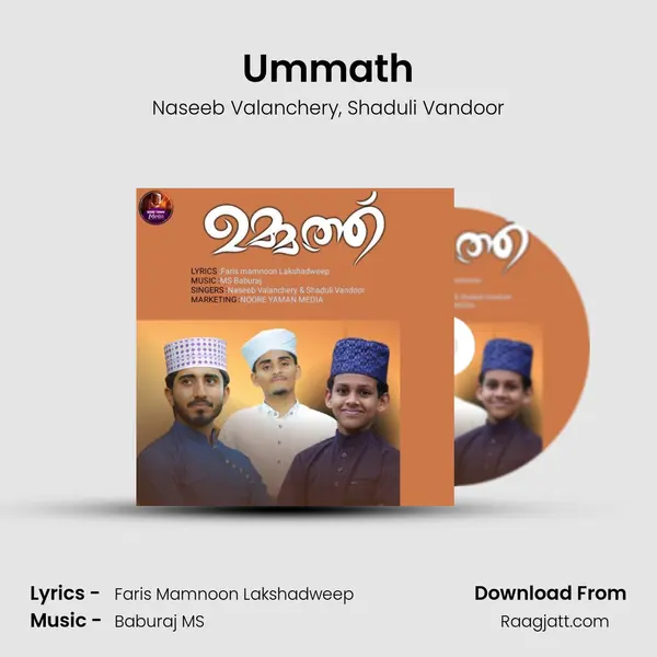 Ummath mp3 song