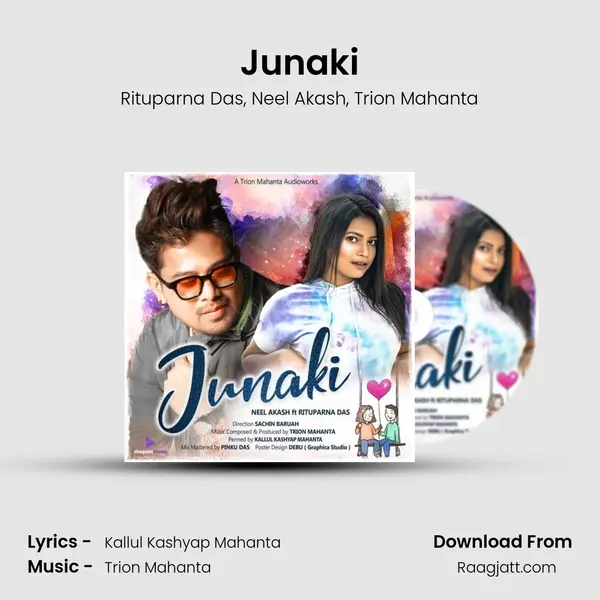 Junaki - Rituparna Das album cover 