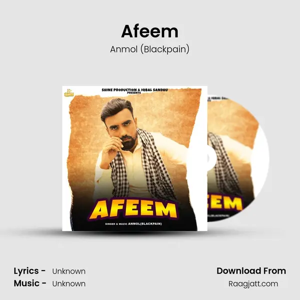 Afeem mp3 song