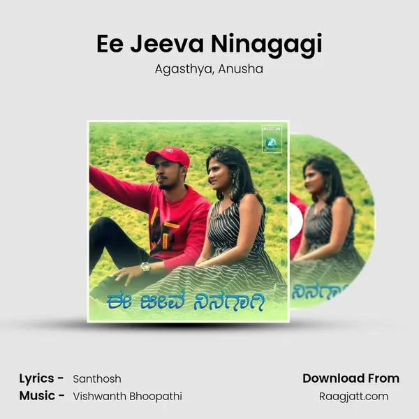 Ee Jeeva Ninagagi - Agasthya album cover 