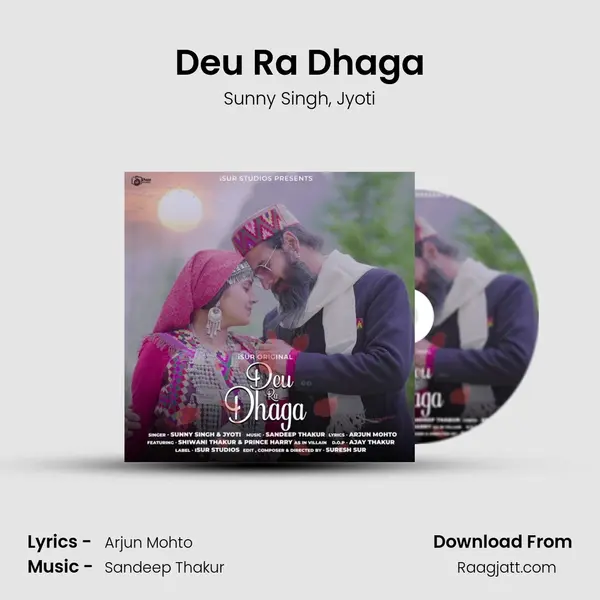 Deu Ra Dhaga mp3 song