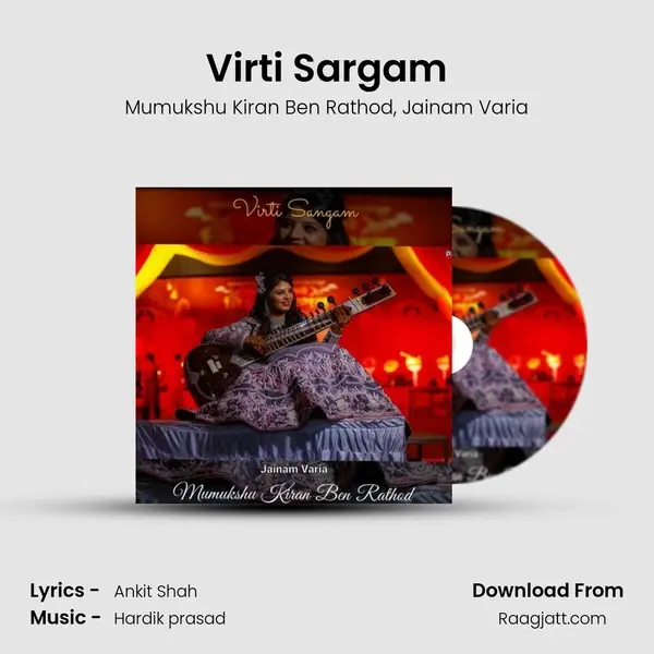 Virti Sargam mp3 song