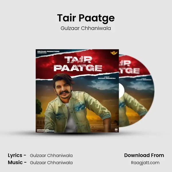 Tair Paatge mp3 song