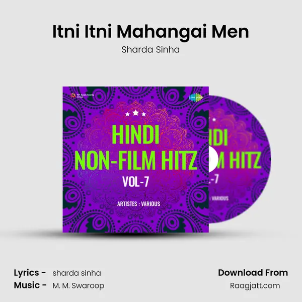 Itni Itni Mahangai Men - Sharda Sinha album cover 