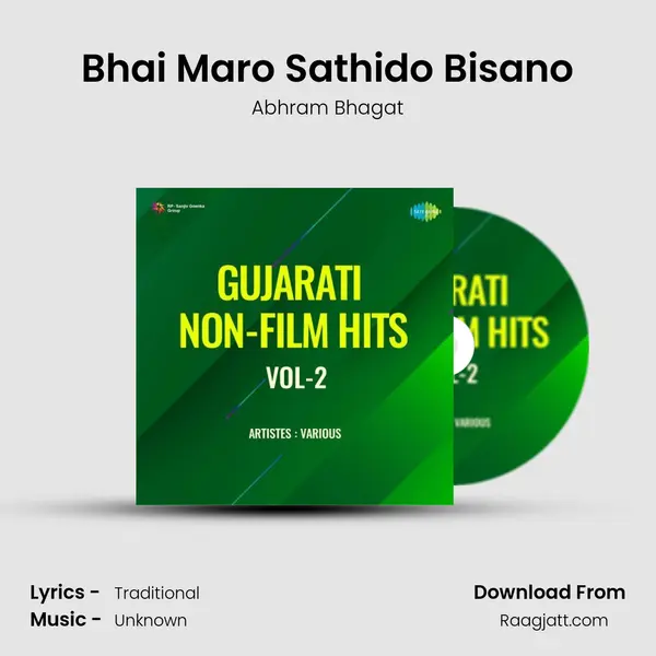 Bhai Maro Sathido Bisano - Abhram Bhagat album cover 