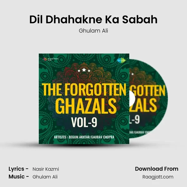 Dil Dhahakne Ka Sabah mp3 song