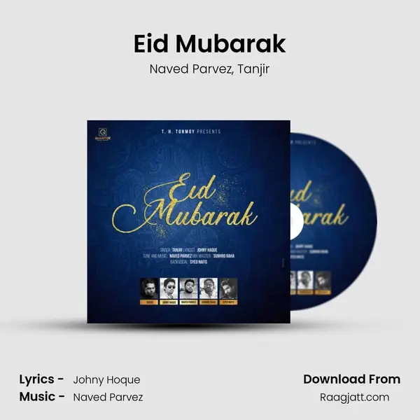 Eid Mubarak - Naved Parvez mp3 song