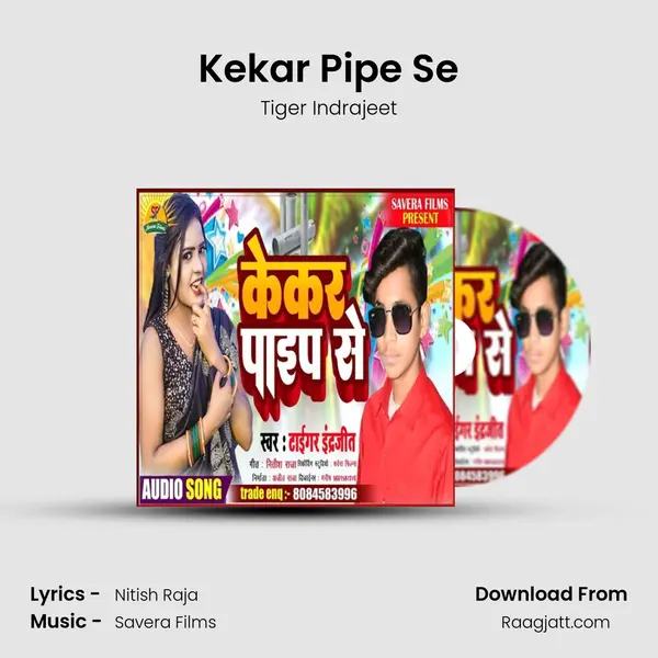 Kekar Pipe Se - Tiger Indrajeet album cover 