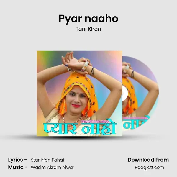 Pyar naaho - Tarif Khan album cover 