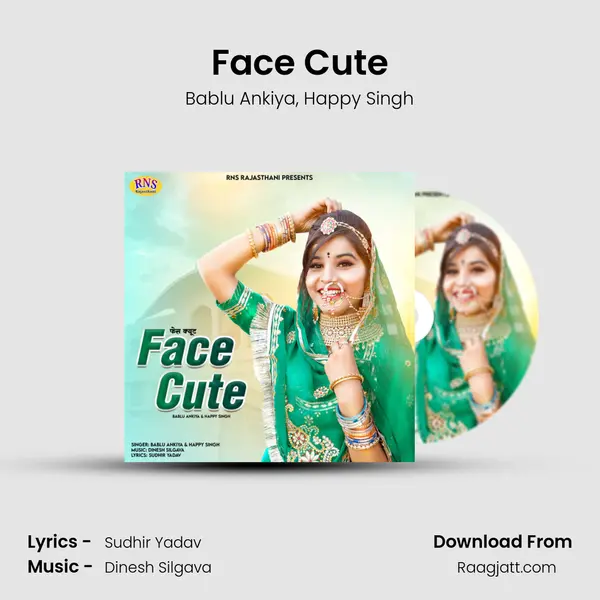 Face Cute mp3 song