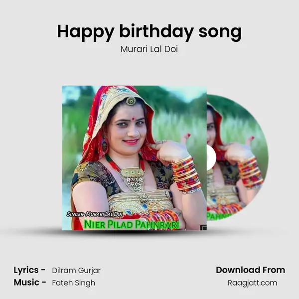 Happy birthday song mp3 song