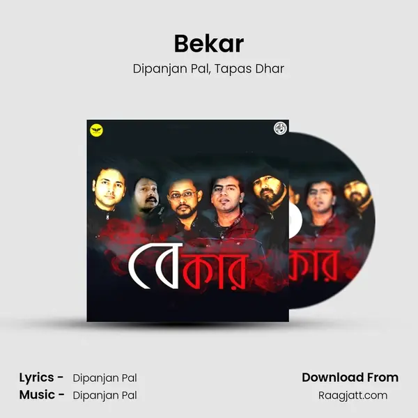 Bekar mp3 song