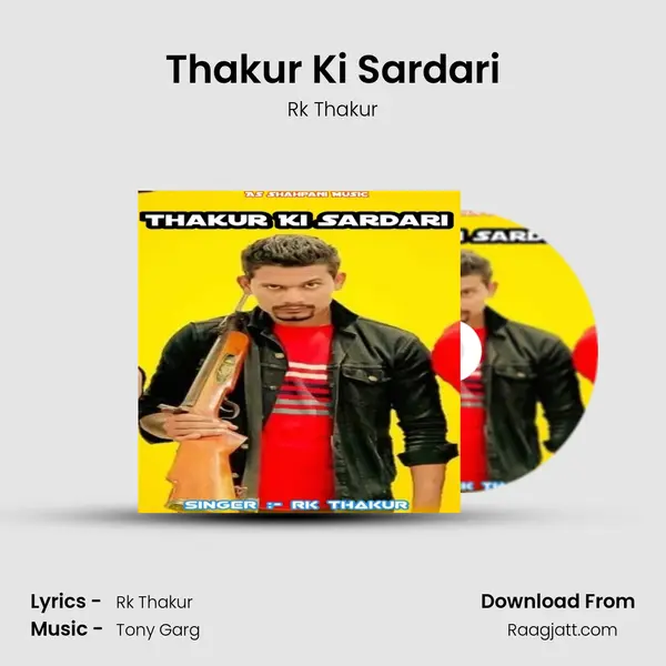 Thakur Ki Sardari mp3 song