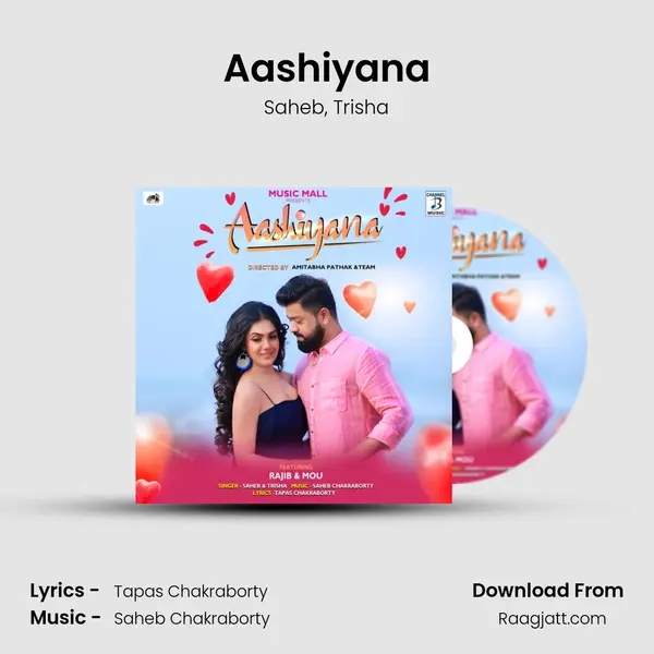 Aashiyana - Saheb album cover 