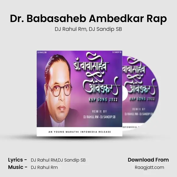 Dr. Babasaheb Ambedkar Rap mp3 song