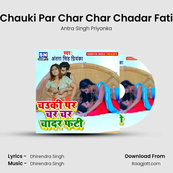 Chauki Par Char Char Chadar Fati mp3 song