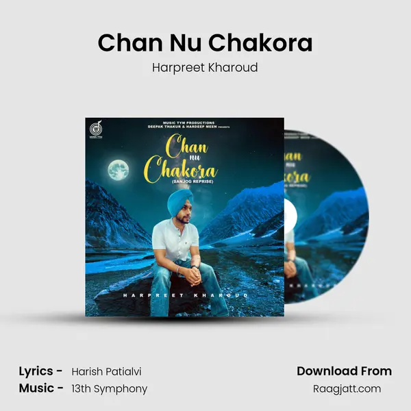 Chan Nu Chakora mp3 song