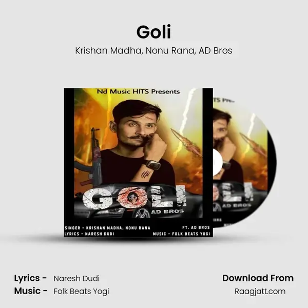 Goli mp3 song