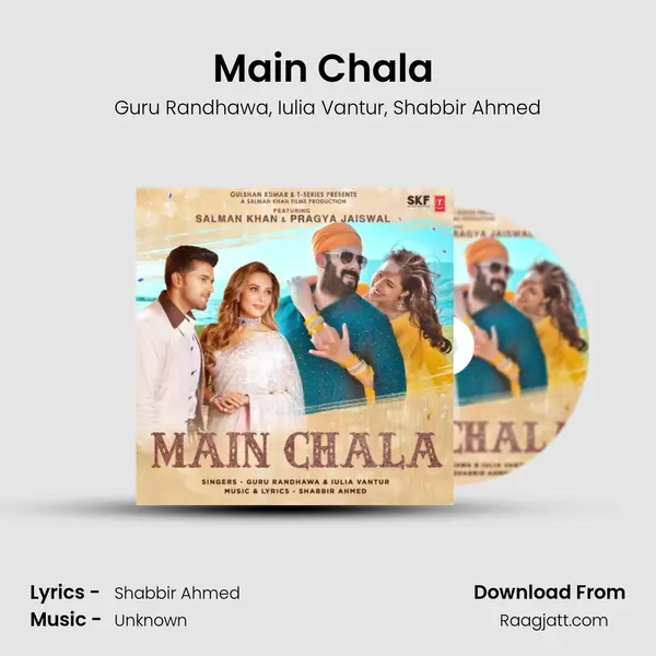 Main Chala (Feat. Salman Khan, Pragya Jaiswal) mp3 song