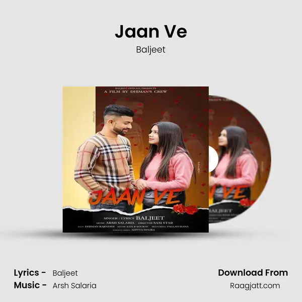 Jaan Ve mp3 song