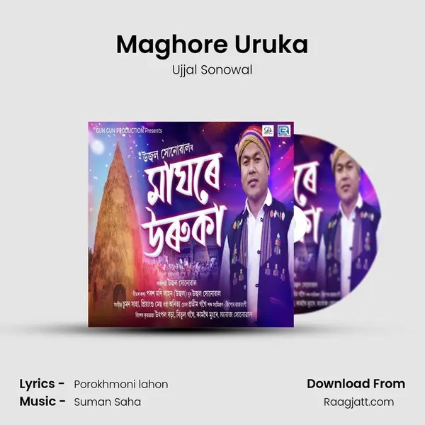 Maghore Uruka - Ujjal Sonowal album cover 