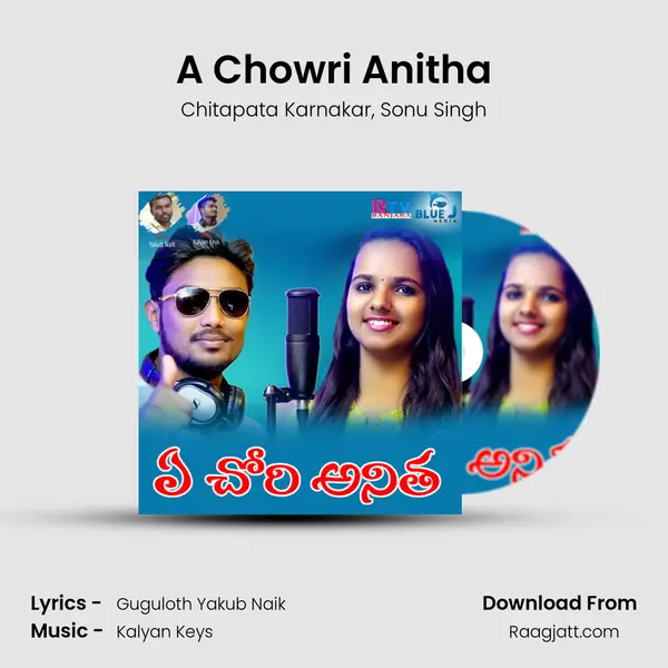 A Chowri Anitha - Chitapata Karnakar album cover 