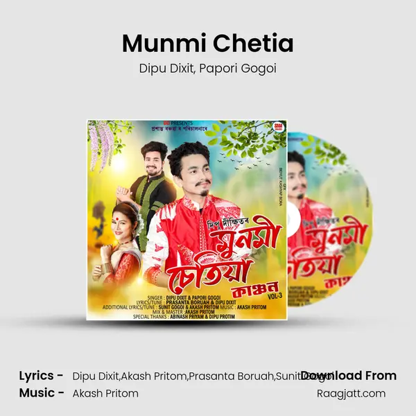 Munmi Chetia - Dipu Dixit album cover 